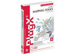 PlugX - MappingTools1 Mac