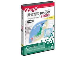 PlugX - ln}Reader25000 Pro Windows