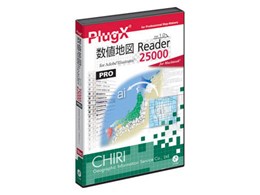 PlugX - ln}Reader25000 Pro Mac