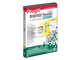 PlugX - ln}Reader2500 Windows
