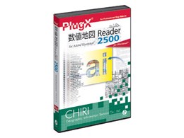 PlugX - ln}Reader2500 Mac