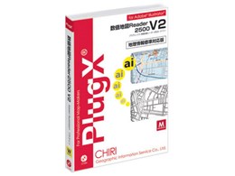 PlugX - ln}Reader2500V2 Mac