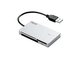 MR-K002SV (USB) (48in1)