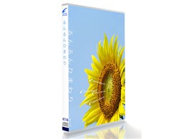 �O�����C���[�W X115 �����Ђ܂��