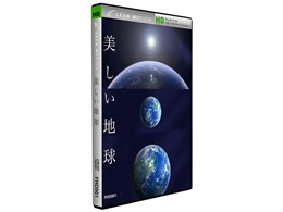�O�������[�V���� FHD901 �������n��