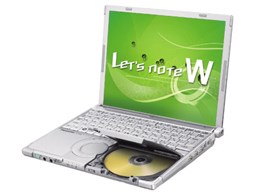 Let's note W8 CF-W8GWDNJR