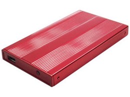 KMZ2-25SATA-RD