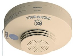 SH4400YP