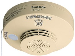 SH4500YP
