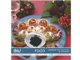 �ʐ^�f�� DAJ digital images 124 FOODJAPANESE FESTIVE FOOD &CATERING [������&�p�[�e�B�[����]