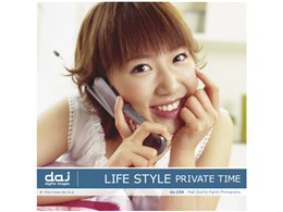 �ʐ^�f�� DAJ digital images 234 LIFE STYLE / PRIVATE TIME [���C�t�X�^�C�� / �v���C�x�[�g�^�C��]