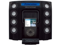SoundWall PSP-MSSSW2B (ubN)