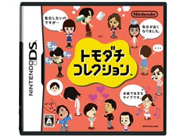 トモダチコレクション新生活　トモコレ新生活　服　帽子　インテリア　コンプリート③ トモダチコレクション新生活 トモコレ新生活 服 帽子 インテリア