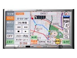 AVN Lite AVN339M