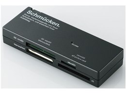 MR-C16BK (USB) (44in1)