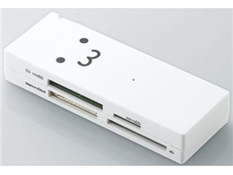 MR-C16F1WH (USB) (44in1)