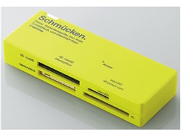 MR-C16GN (USB) (44in1)