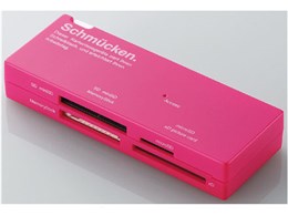 MR-C16PN (USB) (44in1)
