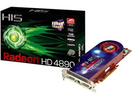 H489FT1GP (PCIExp 1GB)