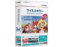 �E�C���X�L���[ �C���^�[�l�b�g�Z�L�����e�B USB�@�`���O�i���N�I�����C���`