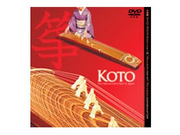 discovery Sound �(�R�g)