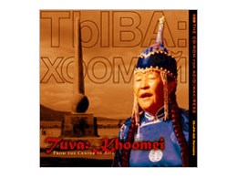 discovery Sound �g�D�o�F�z�[���C