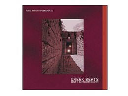 discovery Sound �O���[�N�E�r�[�c