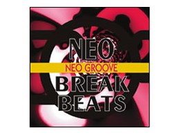 discovery Sound �l�I�E�u���C�N�r�[�c