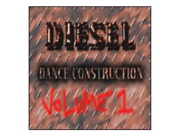 discovery Sound �f�B�[�[���F�_���X�E�R���X�g���N�V����