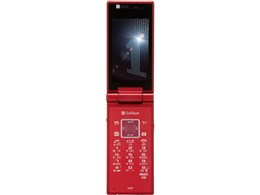 SoftBank 832P