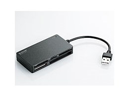 MR-J002BK (USB) (51in1)