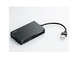 MR-J003BK (USB) (52in1)