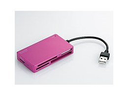 MR-J003PN (USB) (52in1)