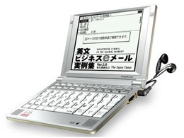 SR-G6100
