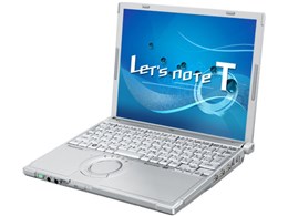 Let's note T8 CF-T8GWYAJP