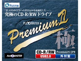 Premium2U/JPB