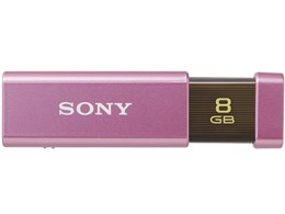 |Pbgrbg USM8GLX P (8GB)