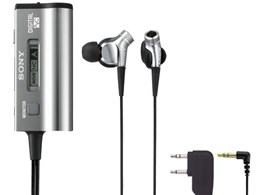 sony ノイズキャンセリングヘッドホン」の人気商品一覧 | 安い商品を