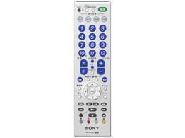 ソニー 学習リモコン」の人気商品一覧 | 安い商品を通販サイトから探す