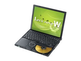 Let's note W8 CF-W8GWJCJR