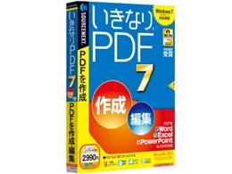 ȂPDF 7