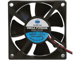 Omega Typhoon 70mm CFZ-70S