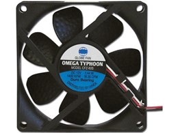 Omega Typhoon 80mm CFZ-80S