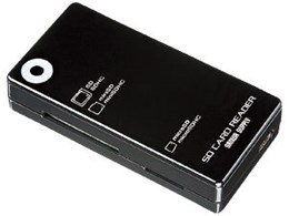 ADR-DMCU2MBK (USB) (24in1)