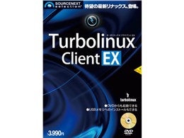 Turbolinux Client EX