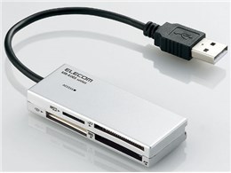 MR-K003SV (USB) (46in1)