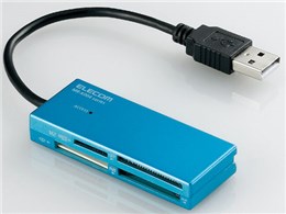 MR-K004BU (USB) (46in1)