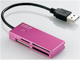 MR-K004PN (USB) (46in1)