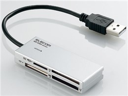 MR-K004SV (USB) (46in1)