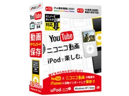 uPod+jR2